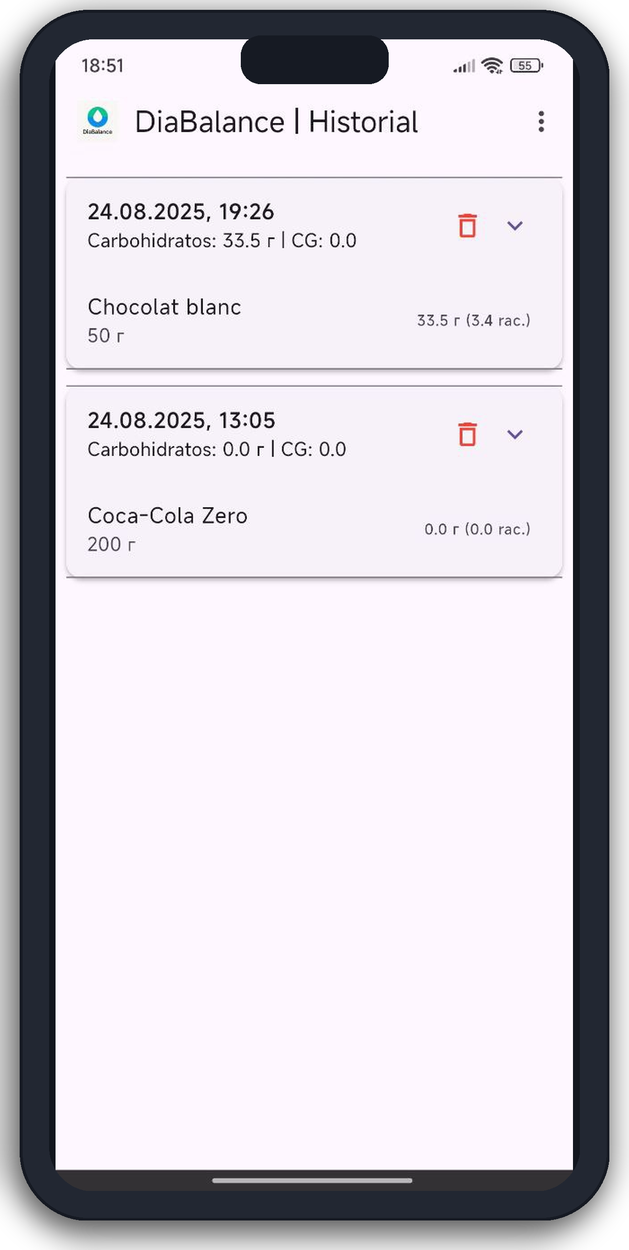 DiaBalance meal history